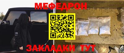 кокаин Среднеуральск