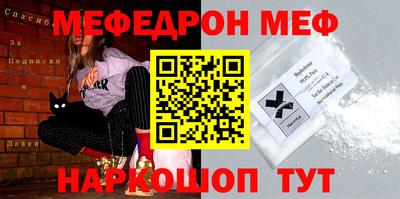 a pvp Старая Купавна