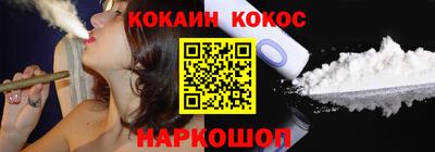 a pvp Старая Купавна