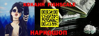 кокаин Среднеуральск