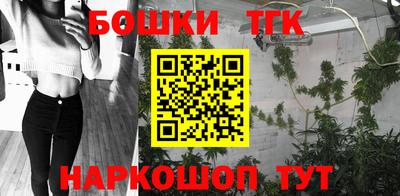 кокаин Среднеуральск