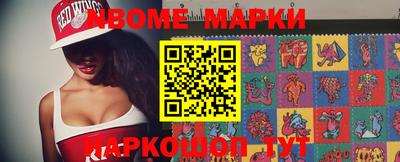 a pvp Старая Купавна