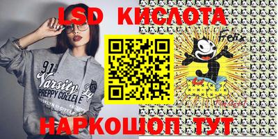 a pvp Старая Купавна