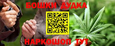 спиды Ставрополь
