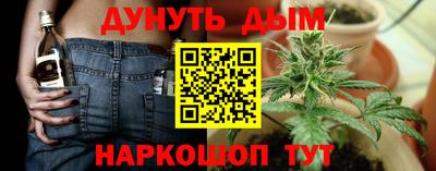 спиды Ставрополь