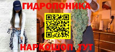 спиды Ставрополь