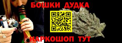 спиды Ставрополь