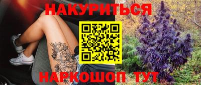 a pvp Старая Купавна
