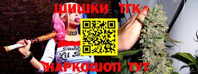 a pvp Старая Купавна