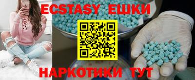 a pvp Старая Купавна