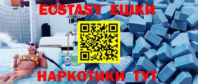 кокаин Среднеуральск