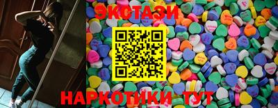 кокаин Среднеуральск