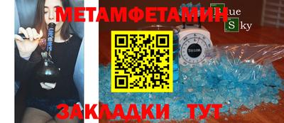a pvp Старая Купавна