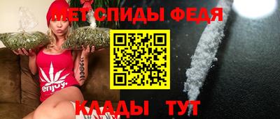 кокаин Среднеуральск