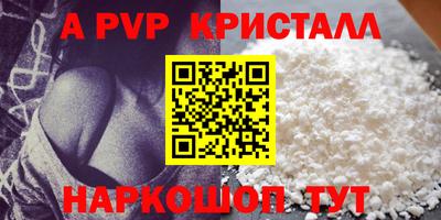 кокаин Среднеуральск