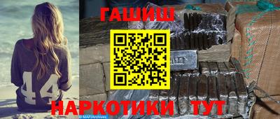 кокаин Среднеуральск