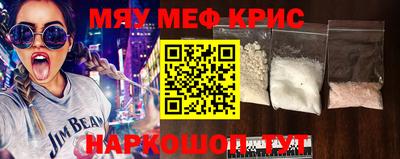 a pvp Старая Купавна