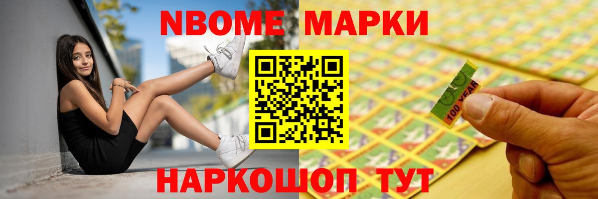 Феодосия  LSD-25 экстази ecstasy  Вход с VPN  Лсд 25 экстази кислота 